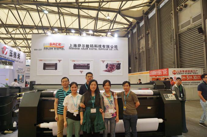 China Shanghai Color Digital Supplier Co., Ltd. company profile 1