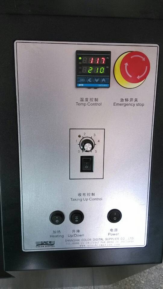 Double Side Mutoh Sublimation Printer CSR1600 Intelligent PID Temperature Control 0