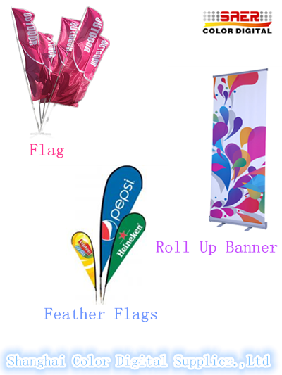 Outdoor Advertising Flag / Banner Printing Machine High Resolution 2
