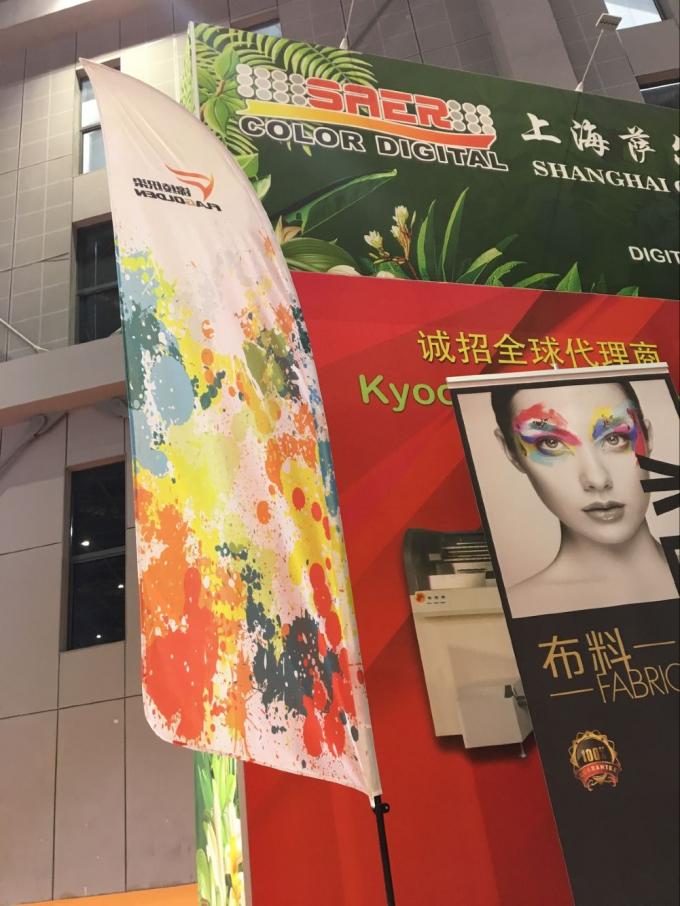 Digital Sublimation Fabric Printing Machine Automatic Grade Roll To Roll Plate Type 0