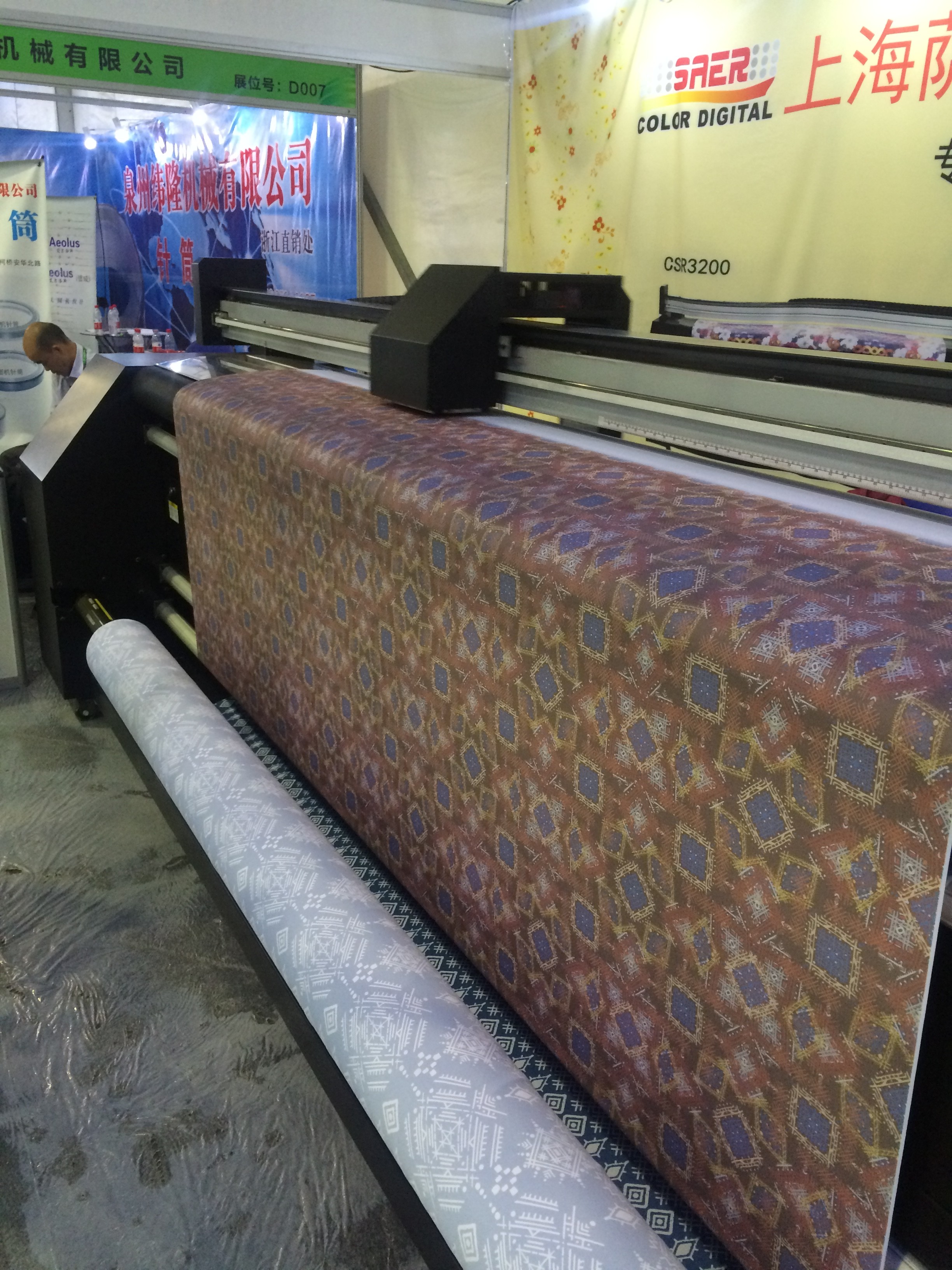 4 color digital printing machines