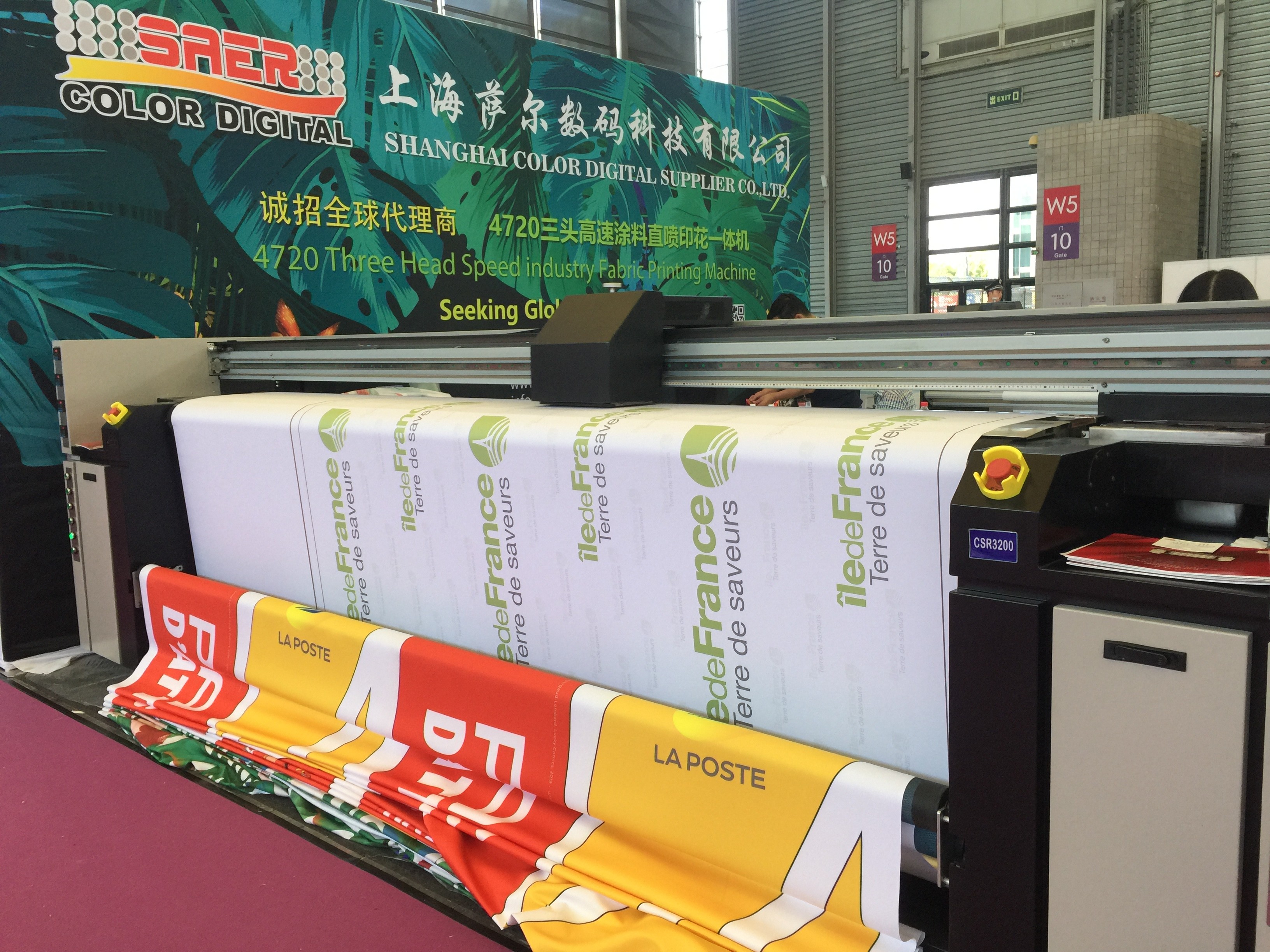 digital textile printing