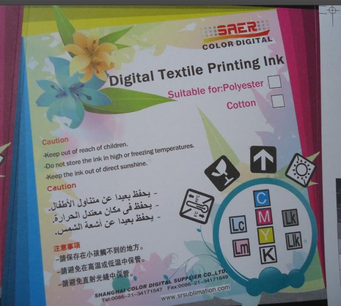 High chemical Sublimation digital printing inks Compatible for cotton silk 0