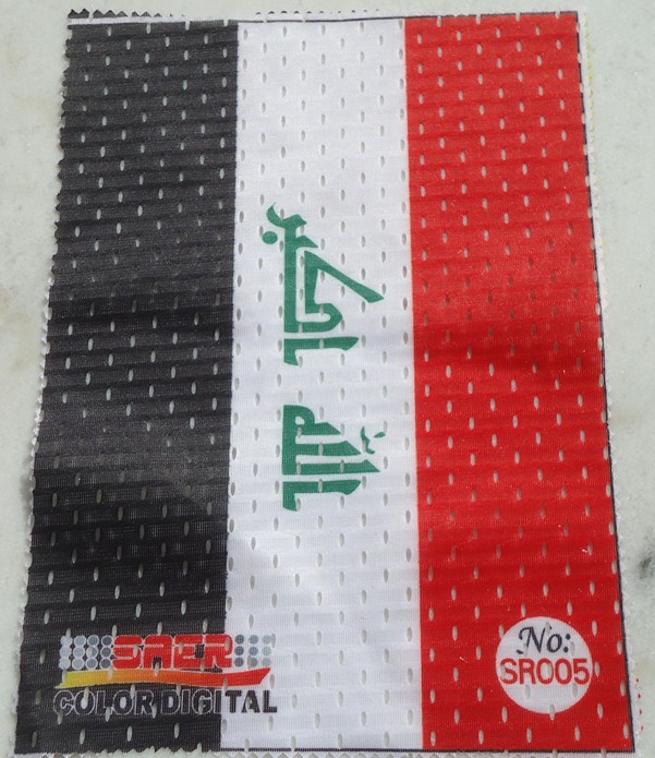 Sublimation Coated Knitted  Mesh Digital Printing Fabric 130 g / sqm 1
