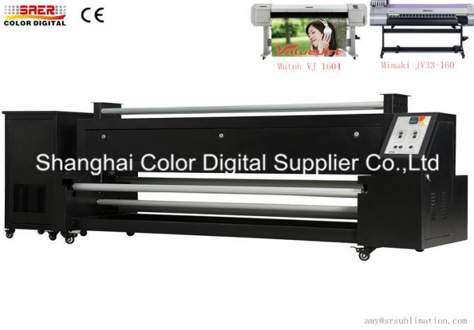 SR 1800 Color Fixation Unit Work Together With Any Piezo Inkjet Printer 0