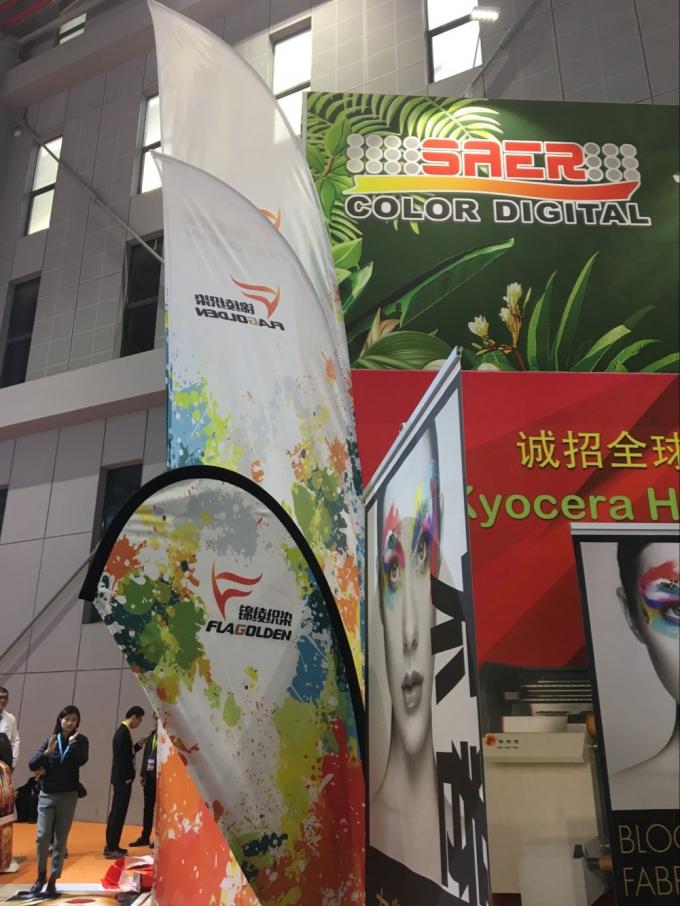 High-Speed Industrial Digital Textile Printer Continuous Operation for Cotton & Polyester 1
