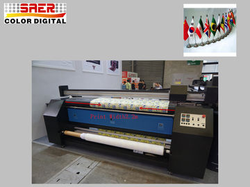 Pop Up Printer For Digital Fabric Printing