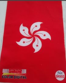 Sublimation Fabric Heat Transfer Digital Printing Inks Clear And Bright