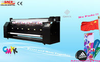 Automatic Digital Garment Printer Textile Printer Machine For Flag / Curtain