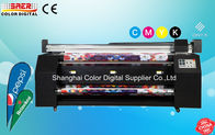 Digital Banner Stand Cloth Printing Machine Epson Head Printer Indoor Outdoor