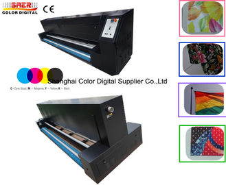 Large Format Sublimation Dryer Water Based Ink One Filter Fan