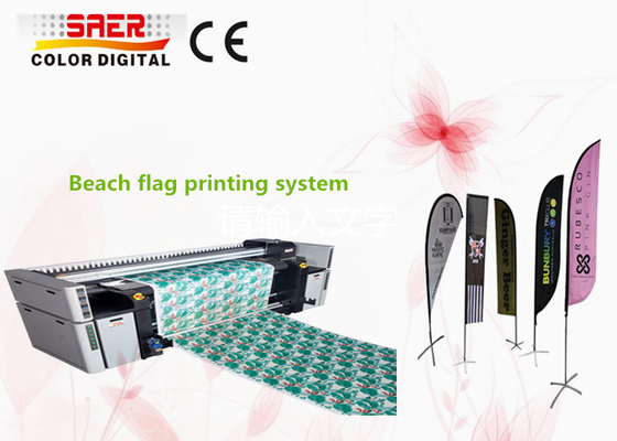 Tear Drop Flag Fabric Printing System / Textile Printer With High DPI Print Head