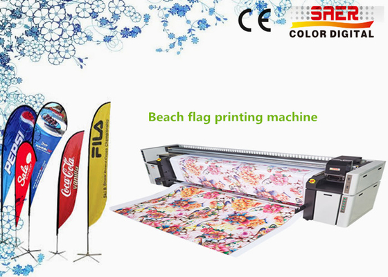 Table Cover Inkjet Digital Fabric Printing Machine / Curtain Fabric Printer 1440dpi