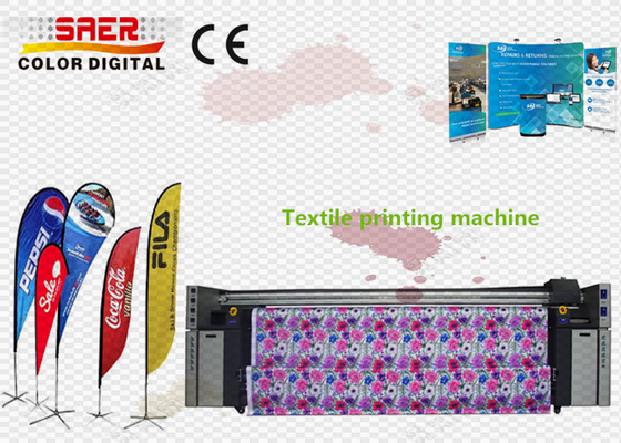 1400dpi Digital Textile Printing Machine / Carpet Fabric Printing System