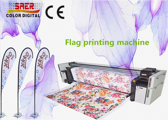 Large Size Textile Printing System / Umbrella Fabric Printing Machine