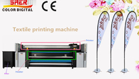 3.2m Large Format Fabric Printing Machine With Fixation Unit All-in-one Machine