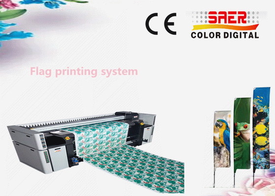 All-in-one Inkjet Direct To Textile Printing Machine SAER Factory Sale