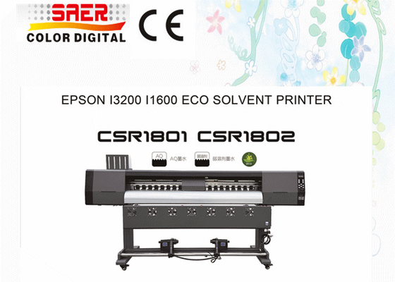 Digital Printing Custom PVC Vinyl Flex Banner / Flex PVC Material Reflective Banner Eco Solvent Printer For Outdoor