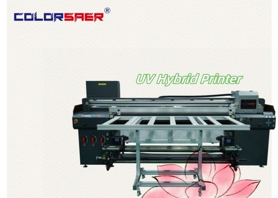 High Capability Wide Format Multifunction Inkjet Flatbed  and Roll to roll UV Hybrid Printer