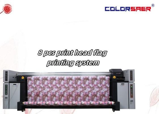 SAER All In One Textile Printing System Fast Printing Speed Large Format Sublimation Textile Printer