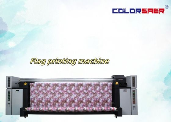 High-resolution 3.2m 8-head I3200 Textile Printer For Indoor And Outdoor Advertising