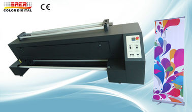 1.6m Direct Dye Sublimation Equipment Transfer Machine 220V 50 HZ Voltage