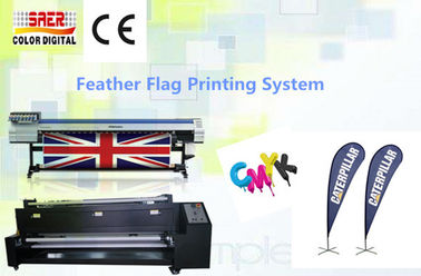 1440dpi Resolution Mimaki Fabric Printer / Mimaki Printing Machine With Filter Fan