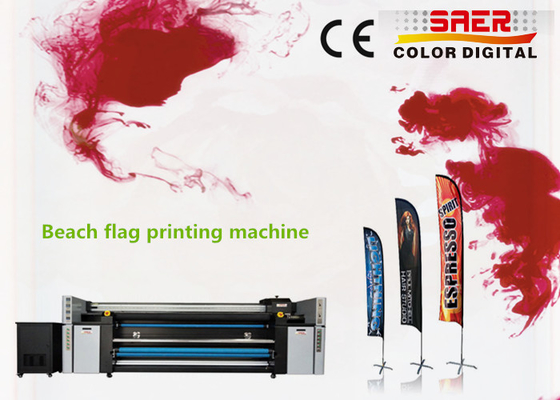 Digital Printing Textile Large Format Plotter 360dpi Continuous Supply