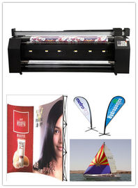 Advertising Digital  Sublimation Flag Printing Machine To Make Beach Flags