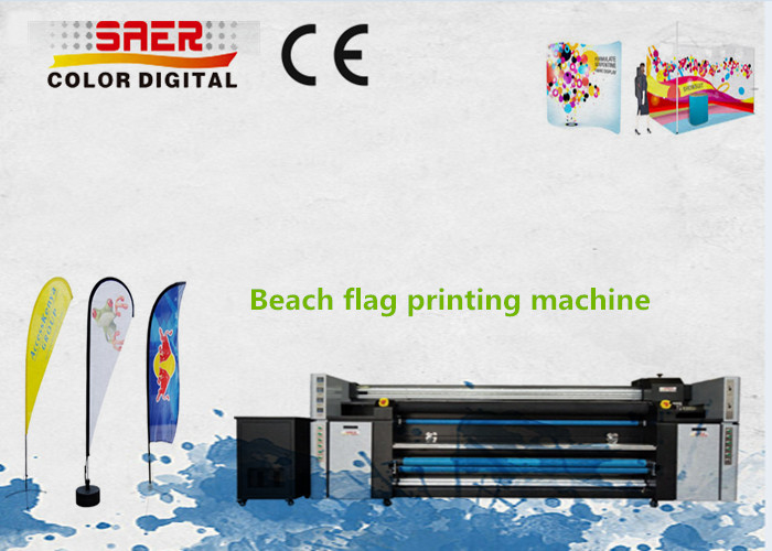 Tear Drop Flag Fabric Printing System / Textile Printer With High DPI Print Head