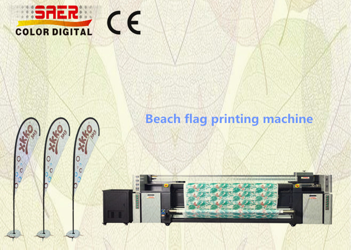 Large format  tear drop flag printing machine with high resolution