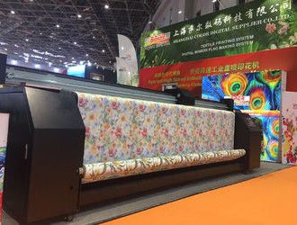 4KW Power Heat Sublimation Machine Fabric Color Fixation Printing Machine