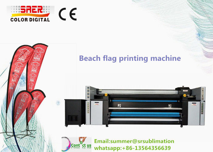 Tent Umbrella Digital Fabric Printing Machine 6kw 720*1220dpi