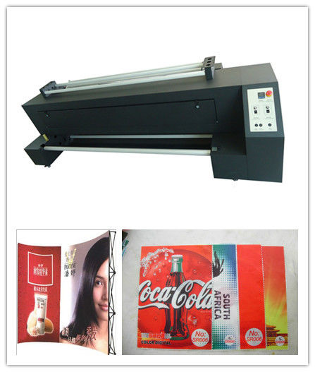 Directly Dye Sublimation Dryer To Fix The Color Of Polyster Fabric