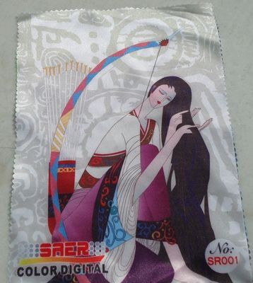 White Polyester Satin Digital Printing Fabric For Curtain Making