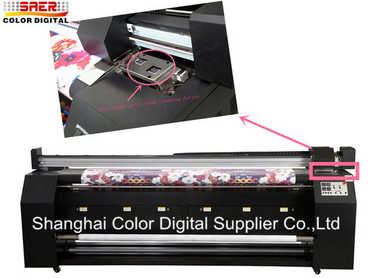Double Four Colour Mirror Fabric Printing Machine 380V Roll To Roll