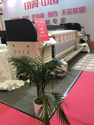 Onyx Software Digital Fabric Printing Machine Computer Directly Control Output