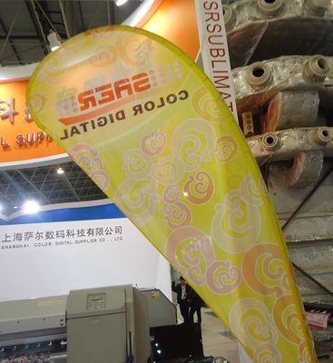 Personalized Garment / Beach Banner Fabric 1.4m 1.6m 1.8m Width