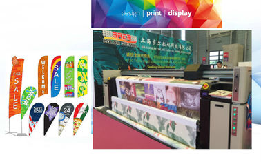 1440dpi Roll To Roll Textile Flag Printing Machine
