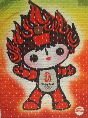 Sublimation Coated Knitted  Mesh Digital Printing Fabric 130 g / sqm