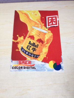 Indoor & outdoor Digital Printing Fabric with Knitted Fabric 3.2m width