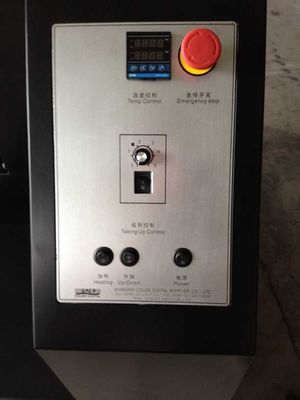 Far Infrared dye sublimation equipment 2500MM work with printer
